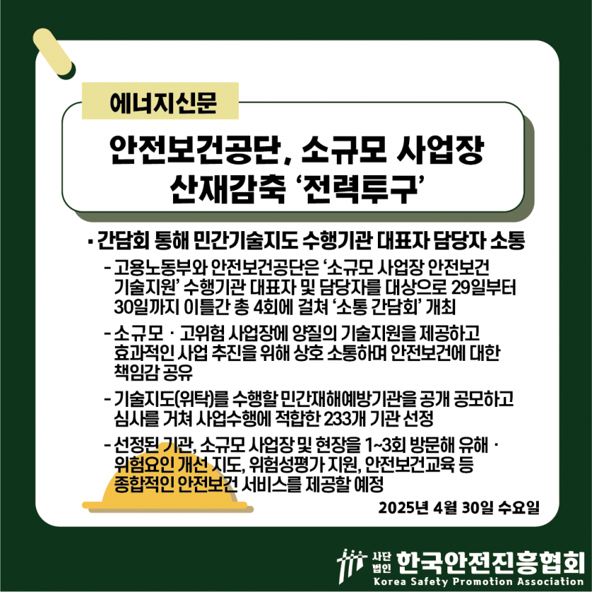 3e25d292d9e2649b383964f2008d2861_1746151561_9812.png