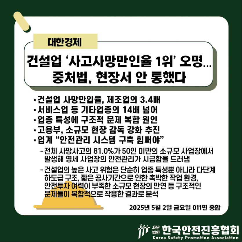 3e25d292d9e2649b383964f2008d2861_1746151562_0605.png