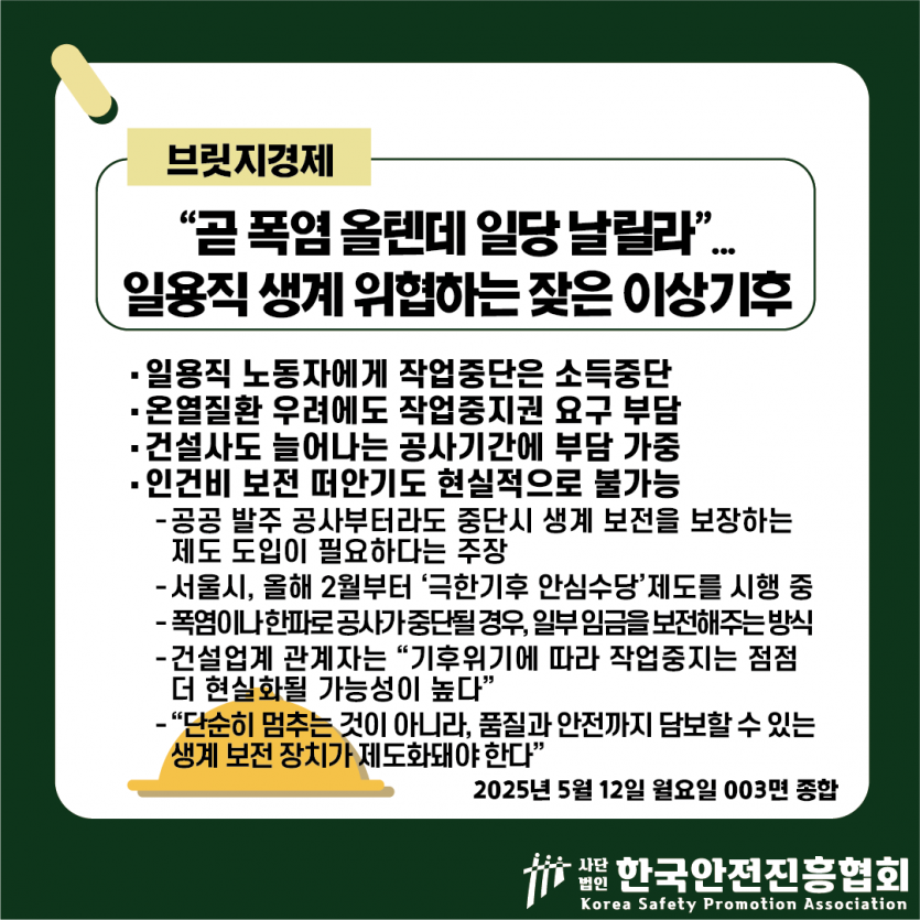 7852a8e95ef07c78d38b55c7537f3849_1747017937_2453.png