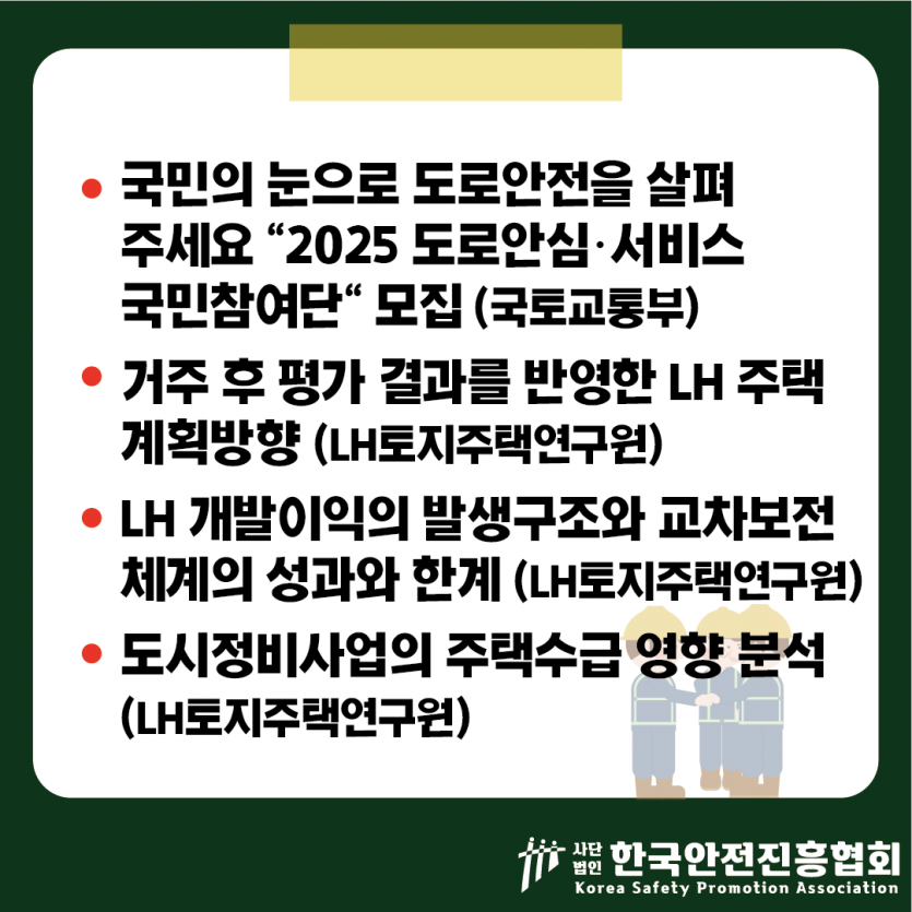 7852a8e95ef07c78d38b55c7537f3849_1747018014_489.png