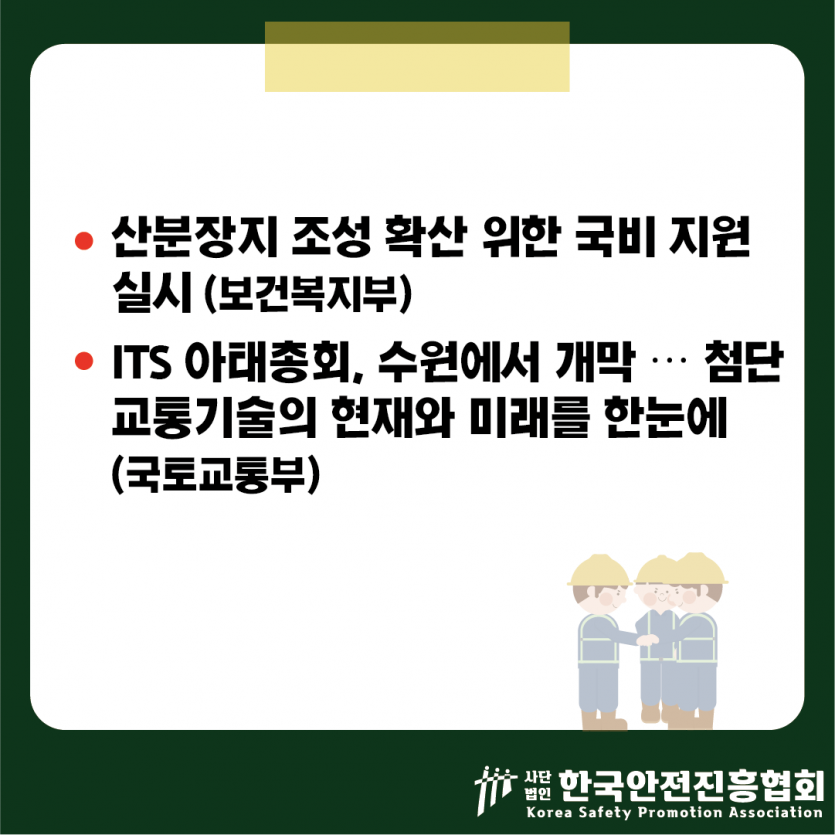 a183ce51ec851ef3651eb5979a857db3_1748395532_4706.png
