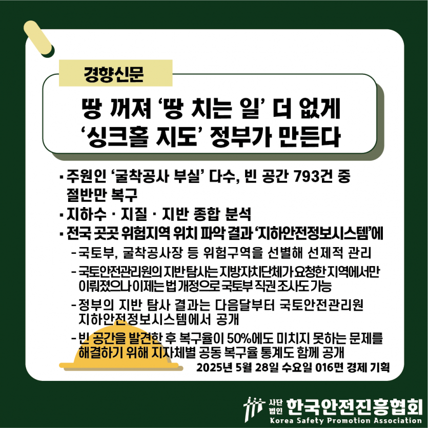 a183ce51ec851ef3651eb5979a857db3_1748397275_4764.png