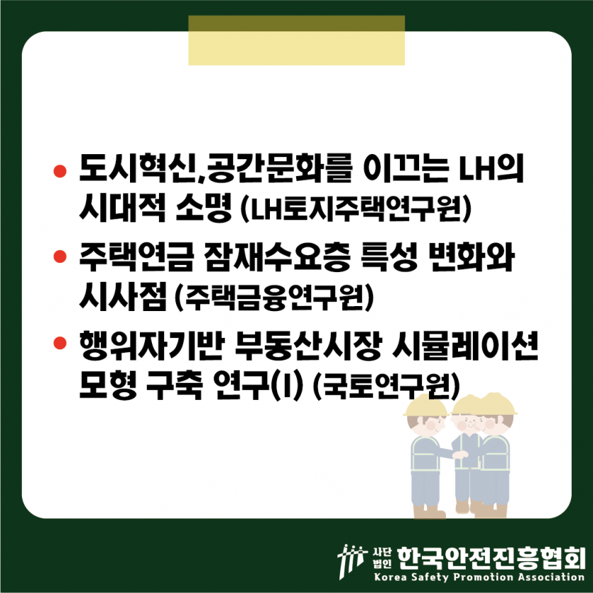 a2449b01b02cded7d412625a18de596a_1748224257_2914.png