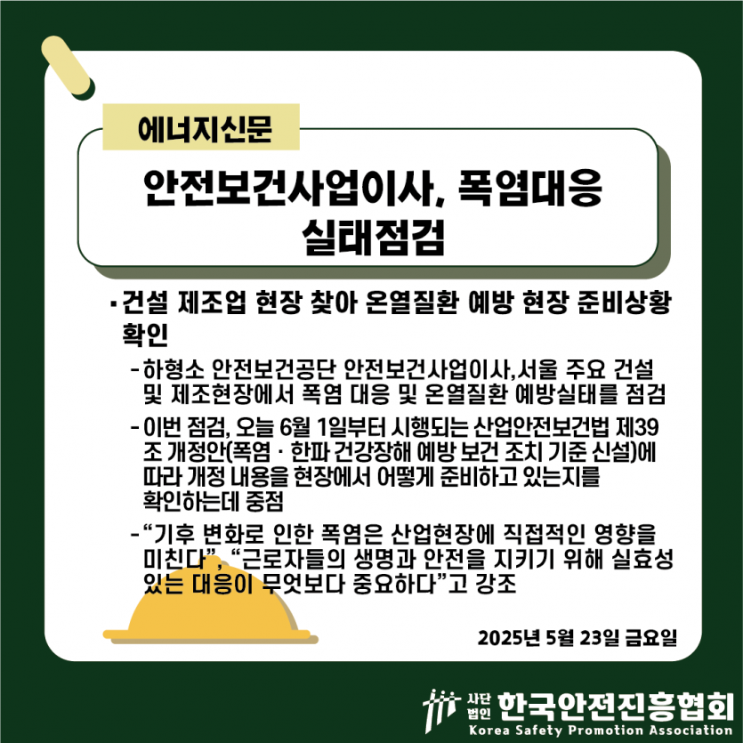 a2449b01b02cded7d412625a18de596a_1748224347_8884.png