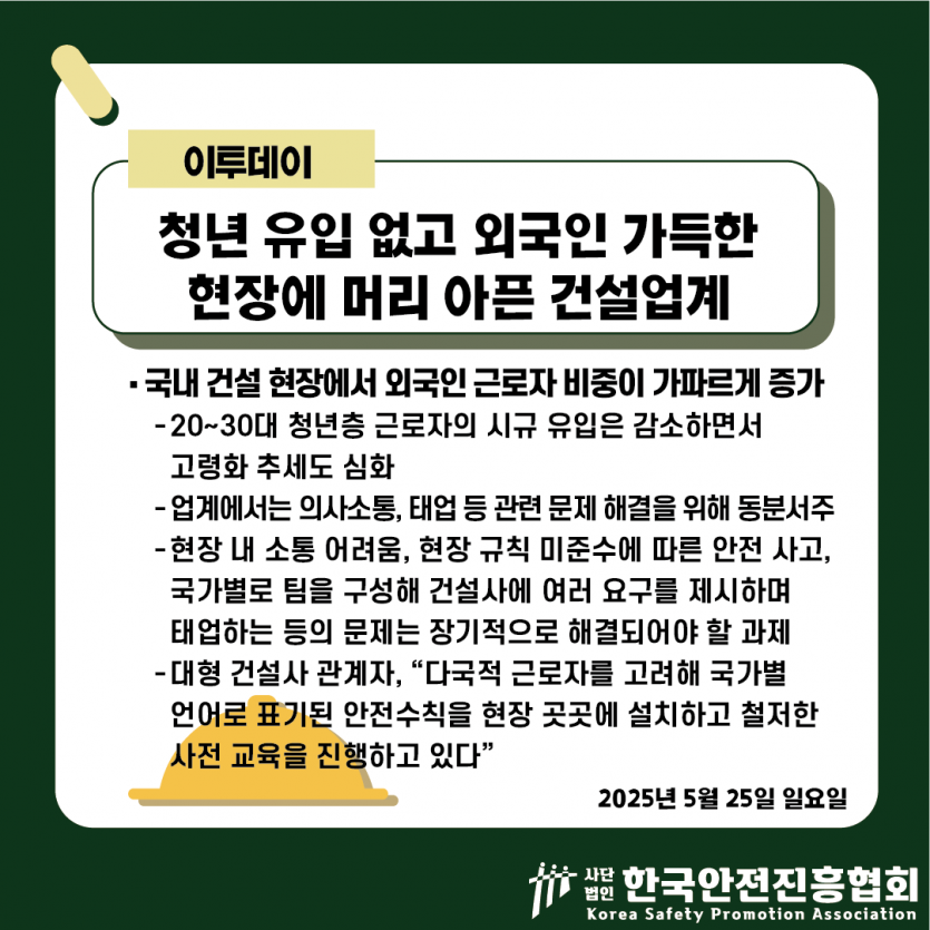 a2449b01b02cded7d412625a18de596a_1748224347_944.png
