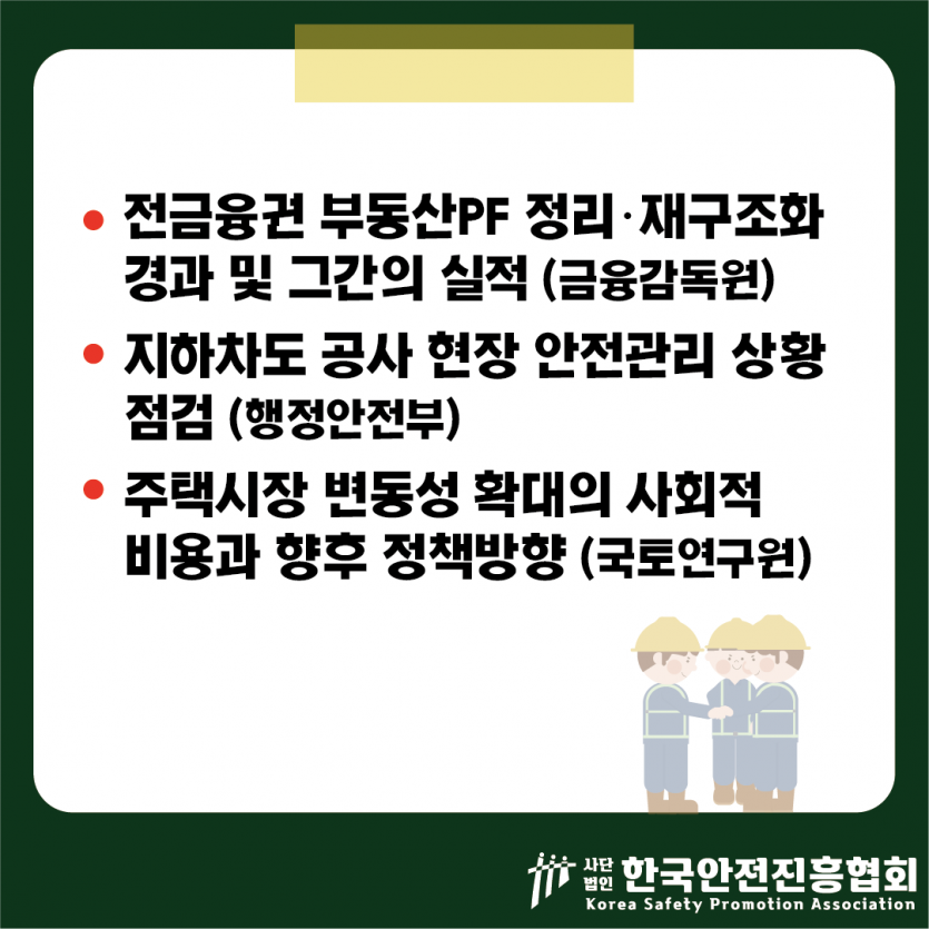 a25f4423576fb5870a0c7c9f9577eef9_1747963825_5261.png