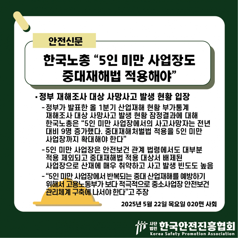 a25f4423576fb5870a0c7c9f9577eef9_1747971072_7267.png