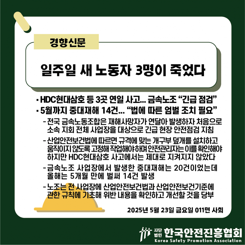 a25f4423576fb5870a0c7c9f9577eef9_1747971072_8441.png