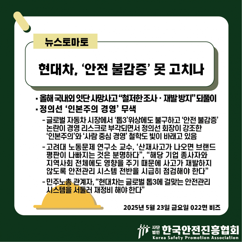 a25f4423576fb5870a0c7c9f9577eef9_1747971072_9219.png