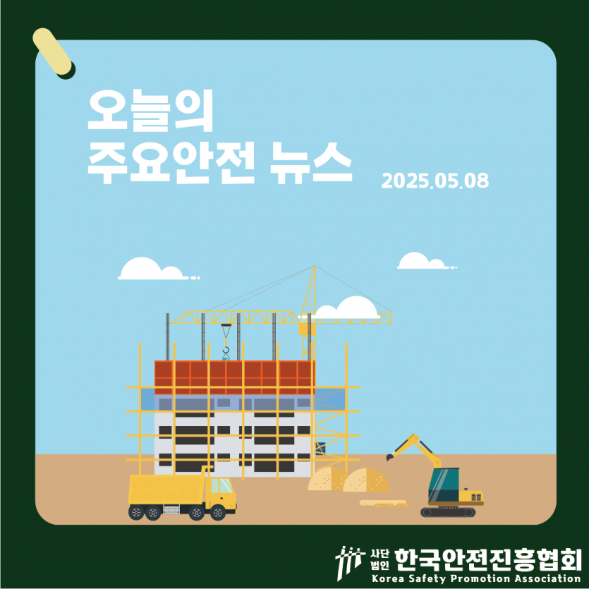 a386be04315a8b878dd275fa5a3b5f83_1746669528_186.png