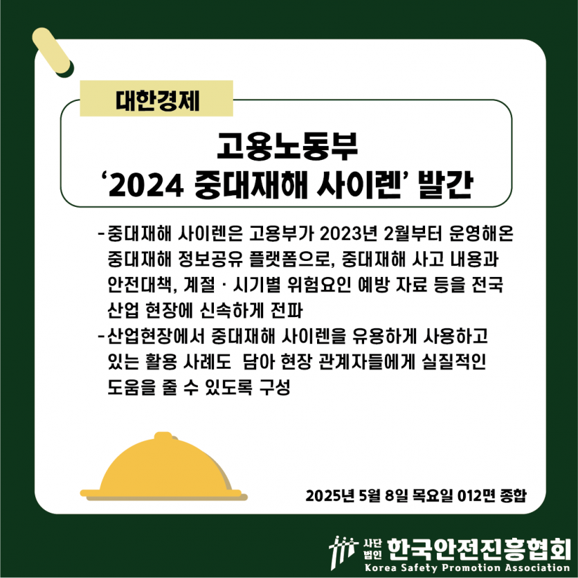 a386be04315a8b878dd275fa5a3b5f83_1746669528_2429.png