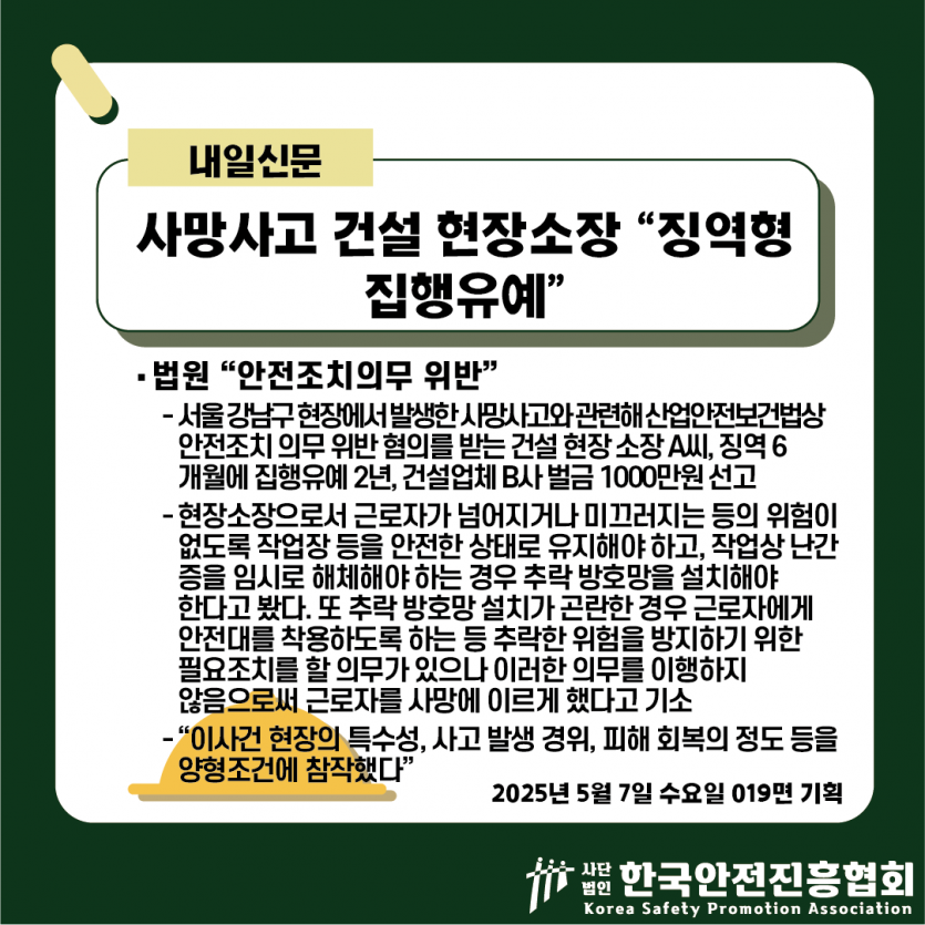 a386be04315a8b878dd275fa5a3b5f83_1746669528_3115.png