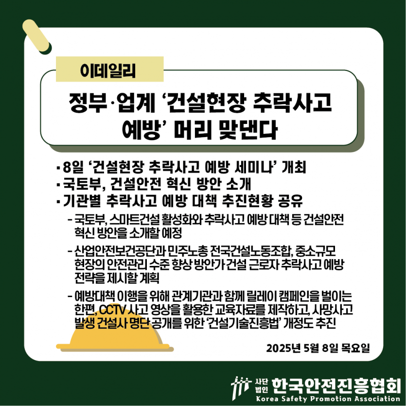 a386be04315a8b878dd275fa5a3b5f83_1746669528_3761.png