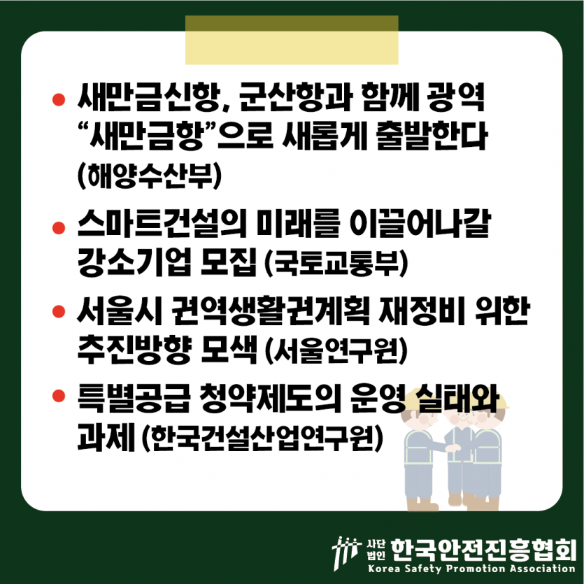 a386be04315a8b878dd275fa5a3b5f83_1746669603_4862.png