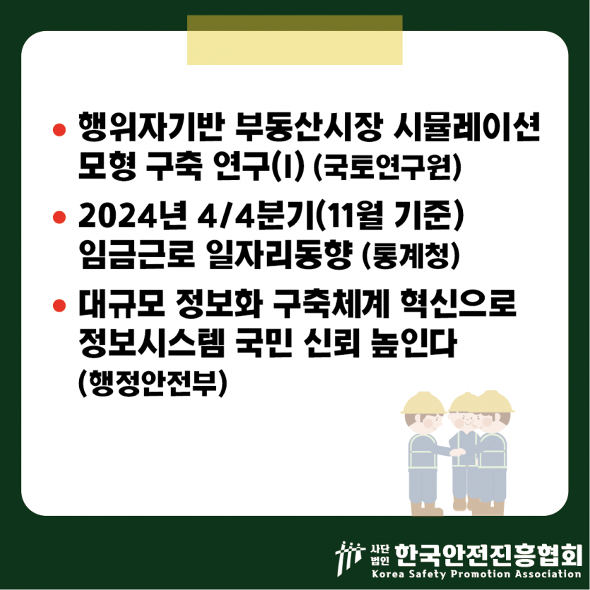 a8c4dae091e2c9839884ca66c213ba8d_1747878785_6904.png
