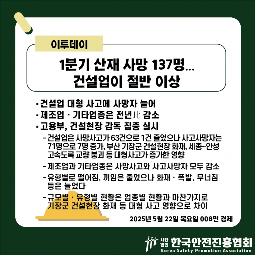 a8c4dae091e2c9839884ca66c213ba8d_1747880780_5169.png