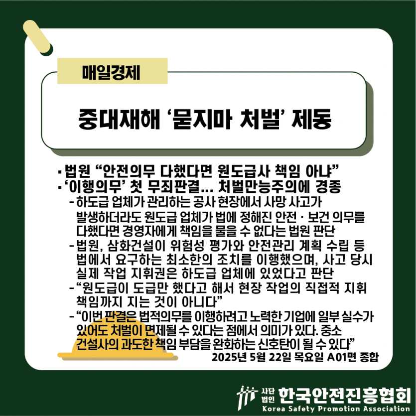 a8c4dae091e2c9839884ca66c213ba8d_1747880780_637.png