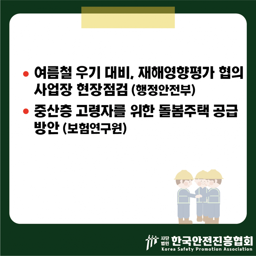 a9003a605ad76e55d338ed8d8271ce70_1748569520_7504.png