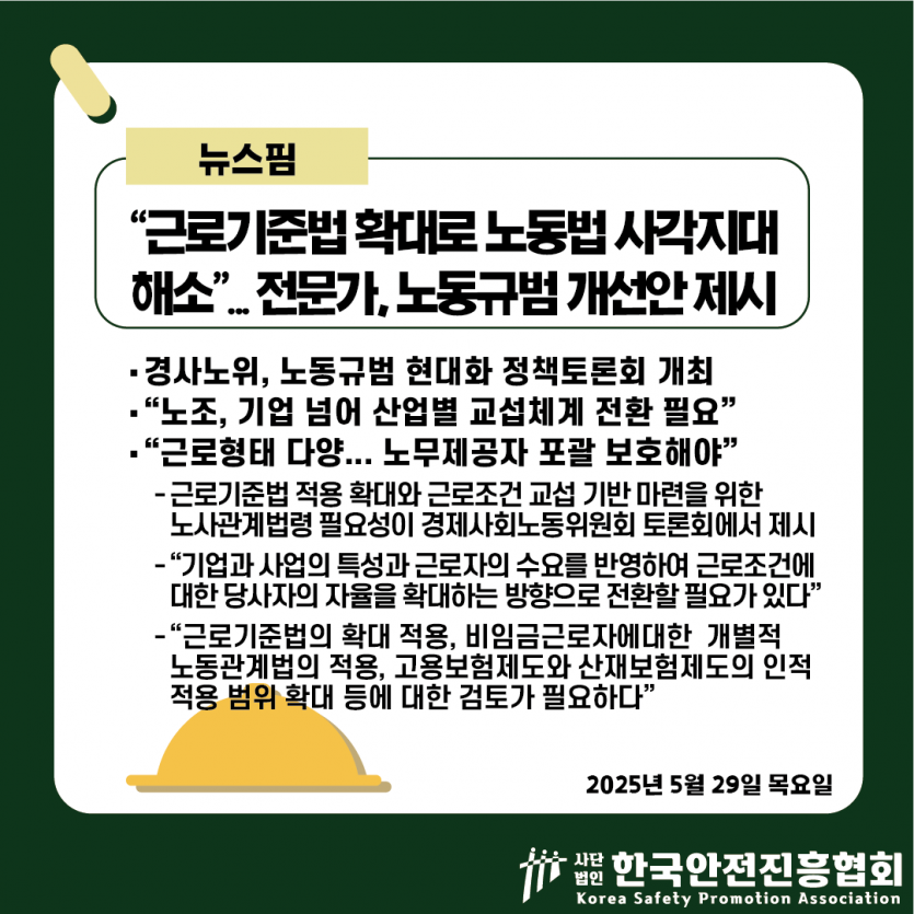 a9003a605ad76e55d338ed8d8271ce70_1748571819_0705.png