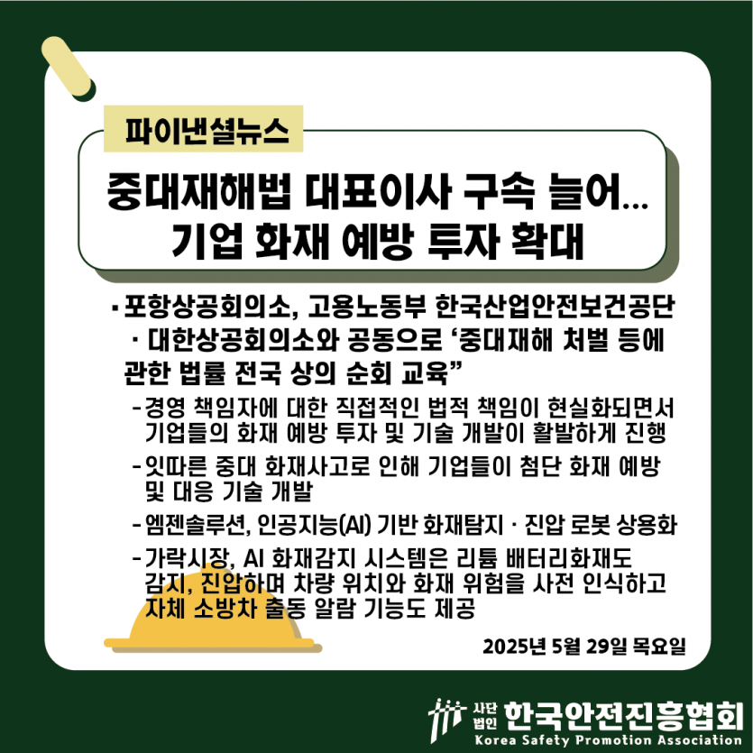 a9003a605ad76e55d338ed8d8271ce70_1748571819_1281.png