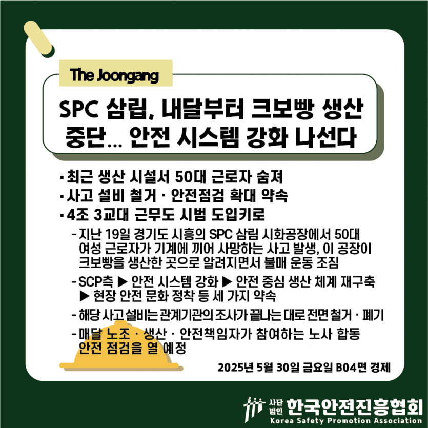 a9003a605ad76e55d338ed8d8271ce70_1748571819_1838.png