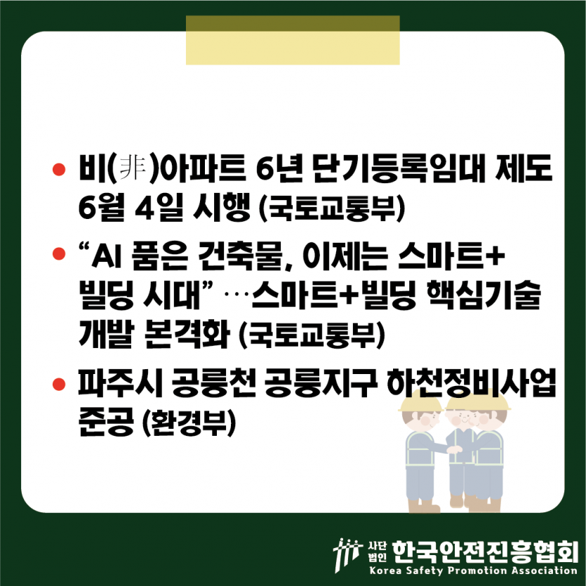 be03462b9d9d72b9b5ba847f452e736e_1748481613_8275.png