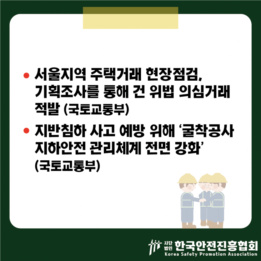 be03462b9d9d72b9b5ba847f452e736e_1748481613_8888.png