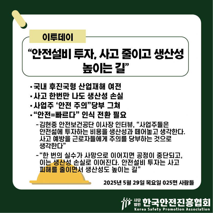 be03462b9d9d72b9b5ba847f452e736e_1748487659_2691.png