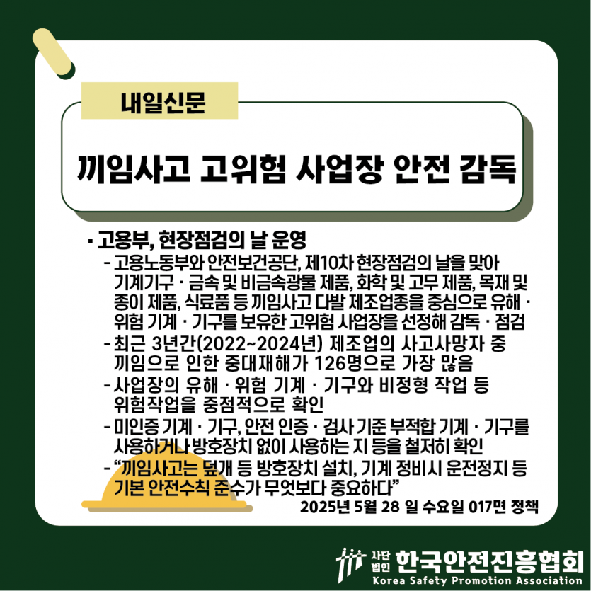 be03462b9d9d72b9b5ba847f452e736e_1748487659_3254.png