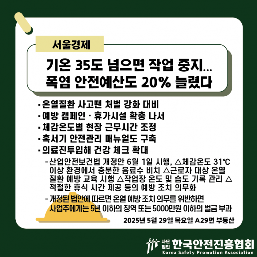 be03462b9d9d72b9b5ba847f452e736e_1748487659_3803.png