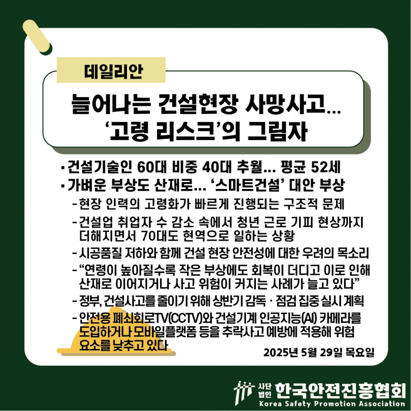 be03462b9d9d72b9b5ba847f452e736e_1748487659_4433.png