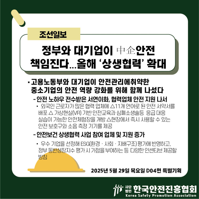 be03462b9d9d72b9b5ba847f452e736e_1748487659_4998.png