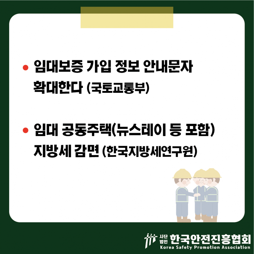 c5fd4b64100f708de41741454530f364_1746753580_4921.png