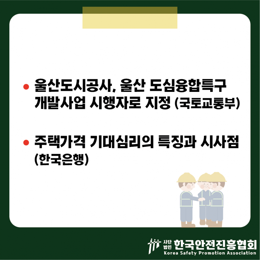 077a9e54d971c88bd6213b9891244c49_1750124004_4675.png