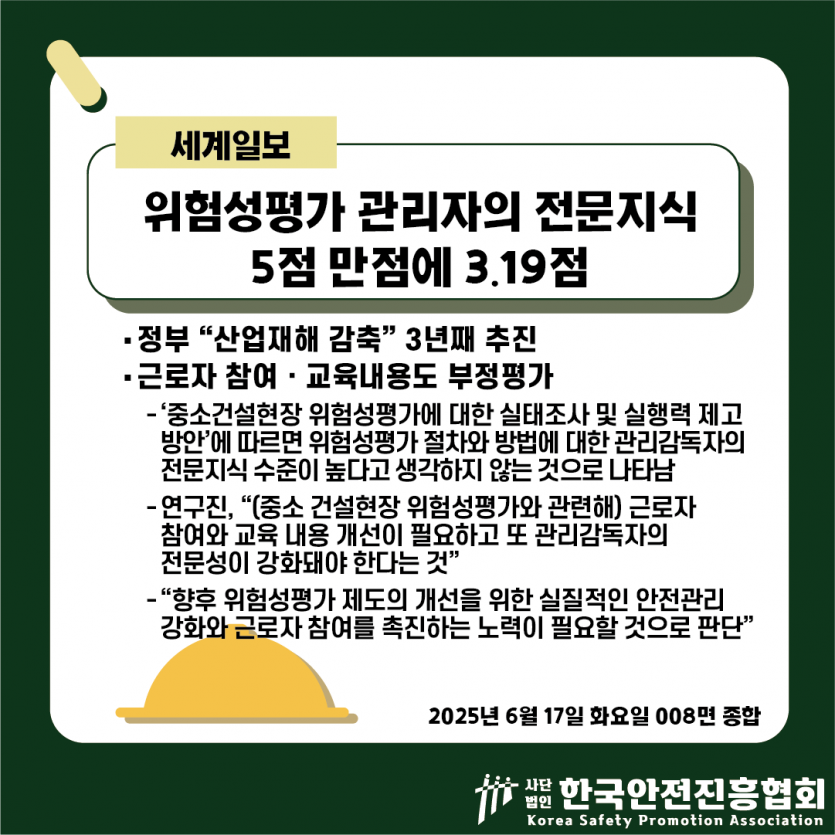 077a9e54d971c88bd6213b9891244c49_1750134766_5732.png