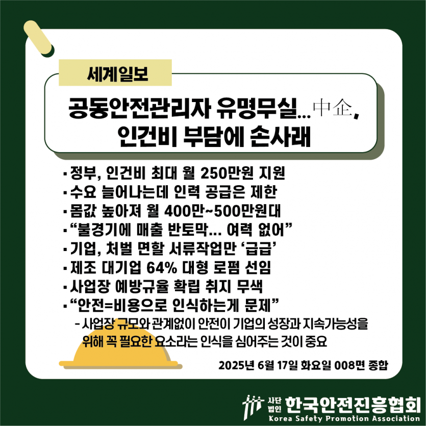 077a9e54d971c88bd6213b9891244c49_1750134766_6226.png
