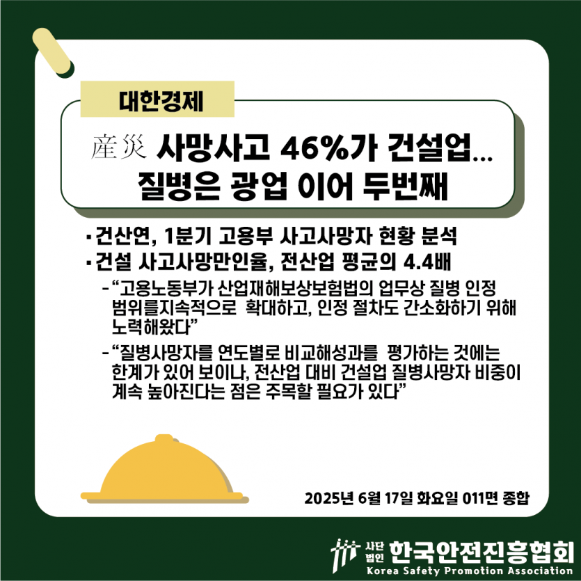 077a9e54d971c88bd6213b9891244c49_1750134766_6707.png