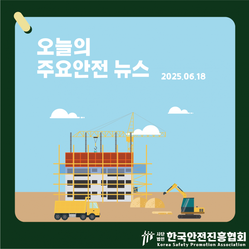 296a6eac9333049e7adb3a0dc53b84ab_1750211877_305.png