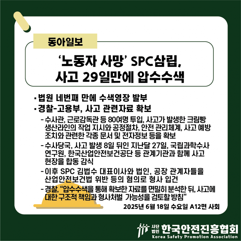 296a6eac9333049e7adb3a0dc53b84ab_1750211877_3786.png