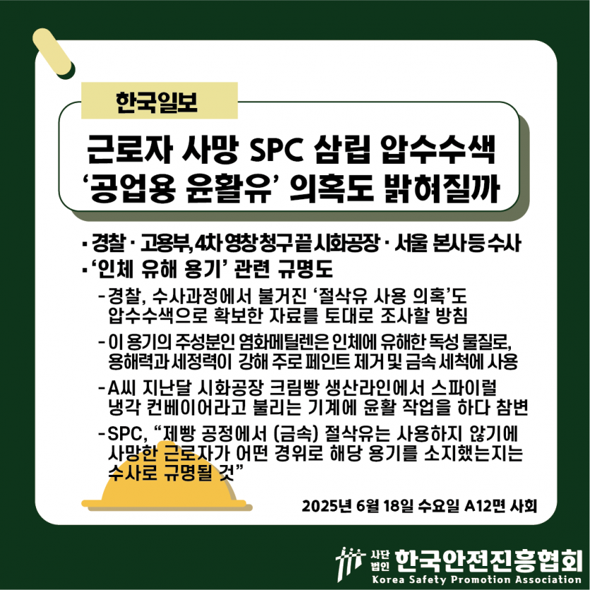 296a6eac9333049e7adb3a0dc53b84ab_1750211877_5584.png