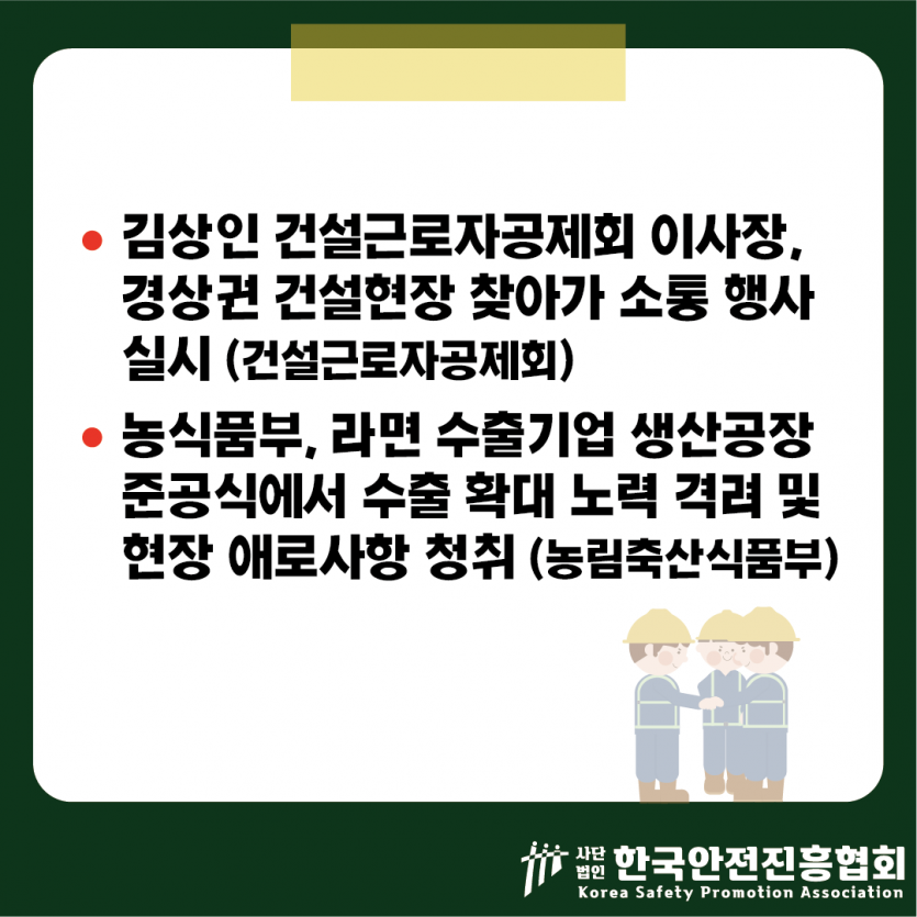 2e0144a723471295d586dd868b1bb3ca_1749779443_1939.png