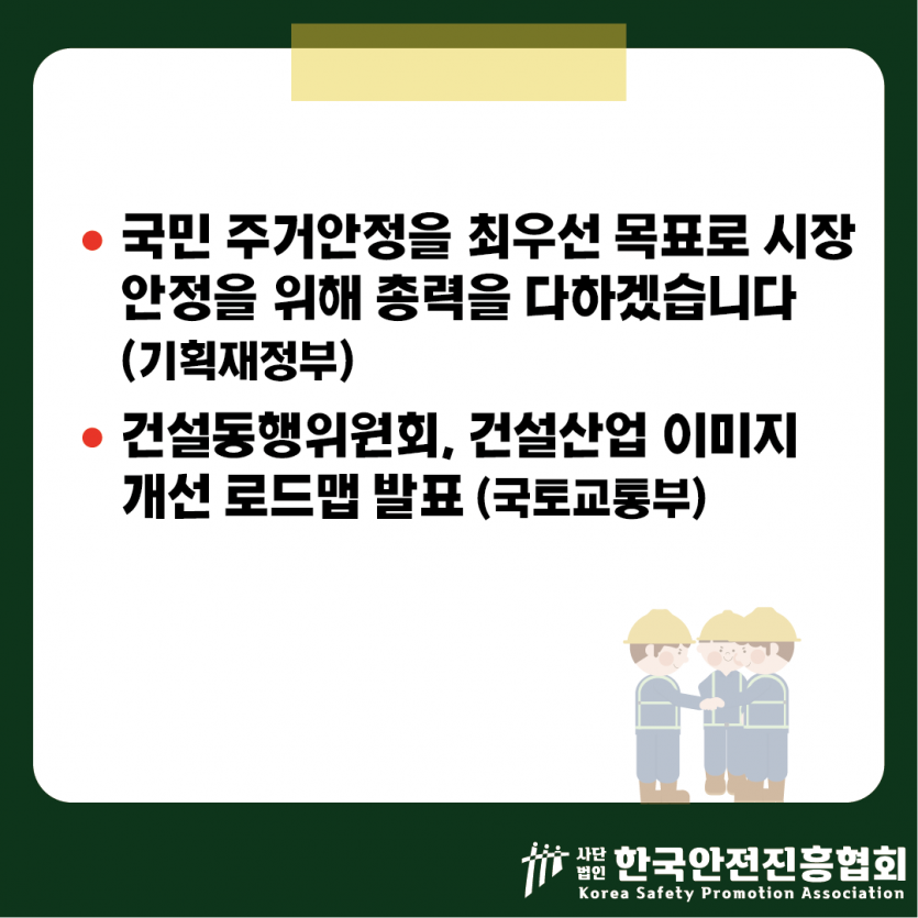 2f6f85a5488e24ac6061c0492b335bf6_1750038211_4461.png