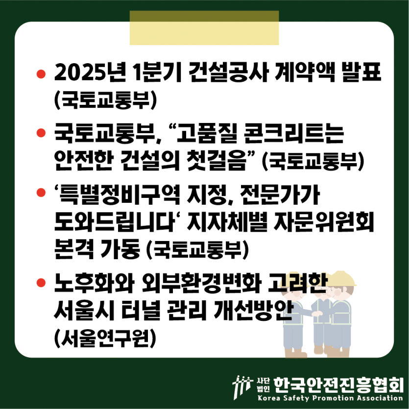 6e1aec0309c22ac7c975eb29dcc4c4b1_1750901379_2129.png