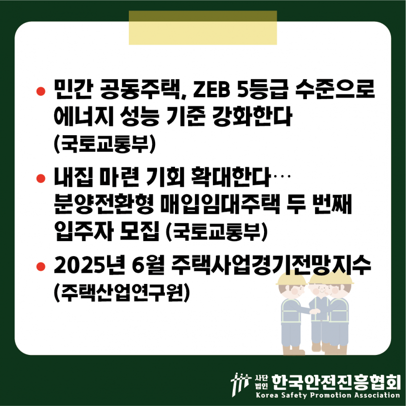 c5ae247c496545288aecf80bbb6f9365_1750296255_6965.png