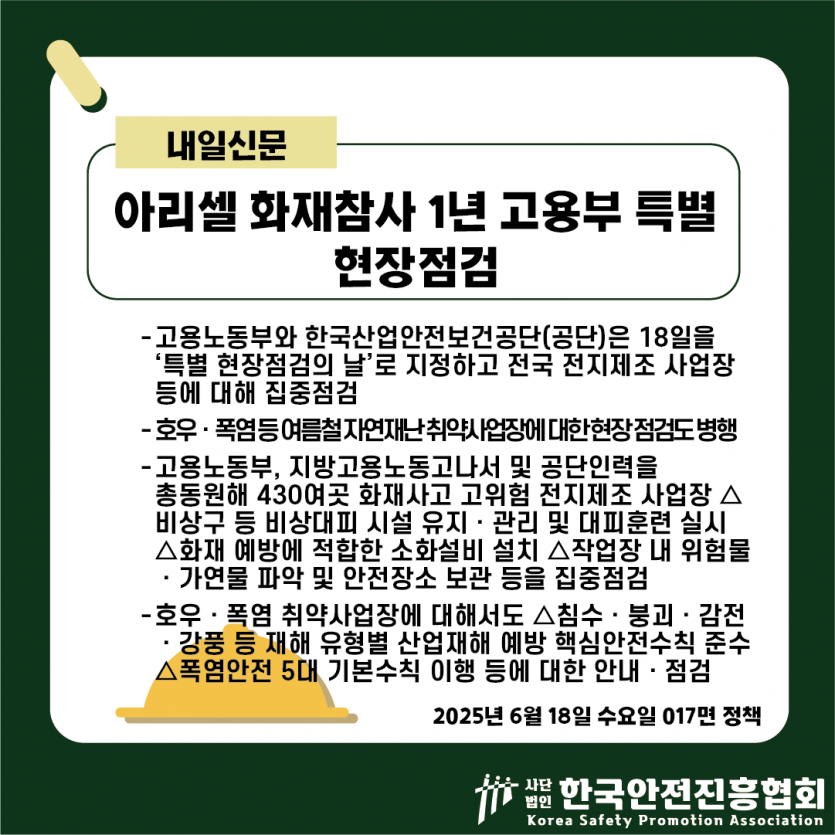 c5ae247c496545288aecf80bbb6f9365_1750302209_6024.png