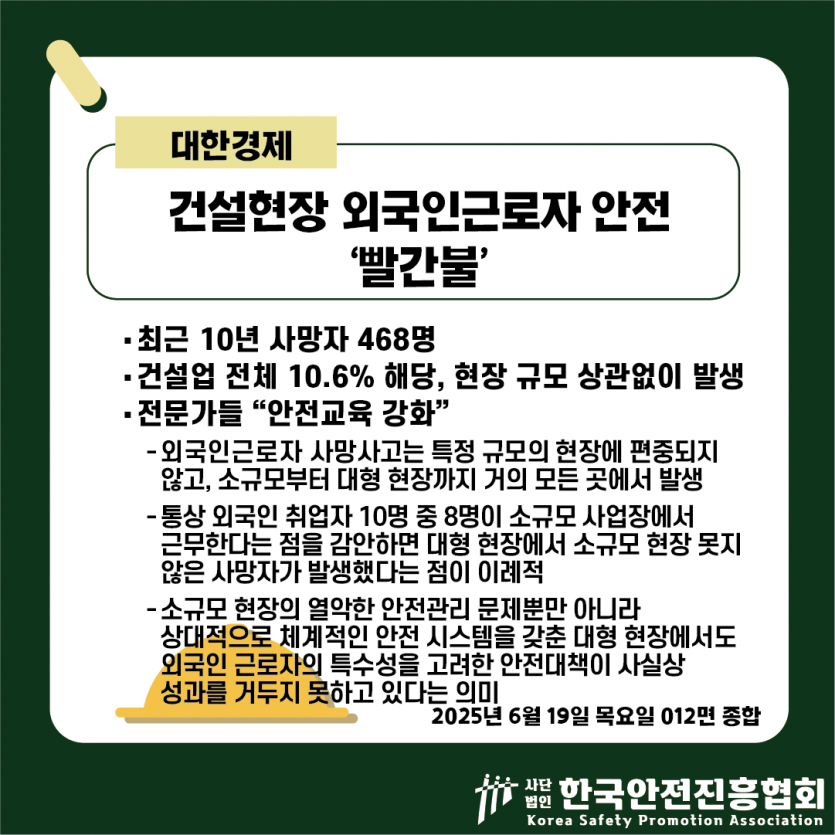 c5ae247c496545288aecf80bbb6f9365_1750302209_7176.png
