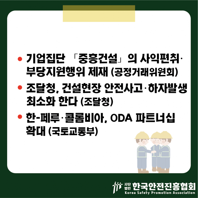 cace298e4a8199dc4a3be175728aa37b_1749518293_7346.png
