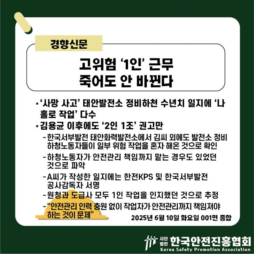 cace298e4a8199dc4a3be175728aa37b_1749522350_6616.png