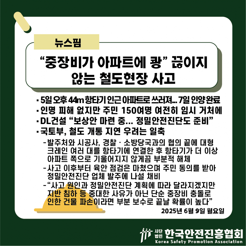 cace298e4a8199dc4a3be175728aa37b_1749522350_7717.png