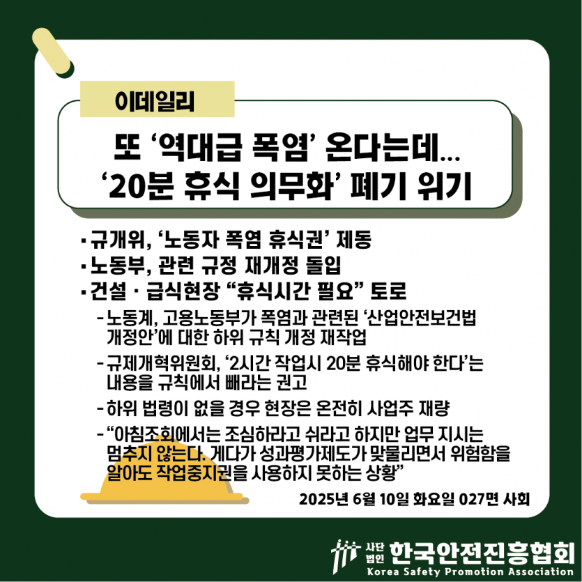 cace298e4a8199dc4a3be175728aa37b_1749522350_8291.png